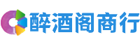 文山游鑫商行